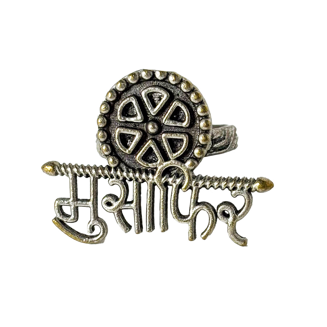 Musafir Oxidised Ring