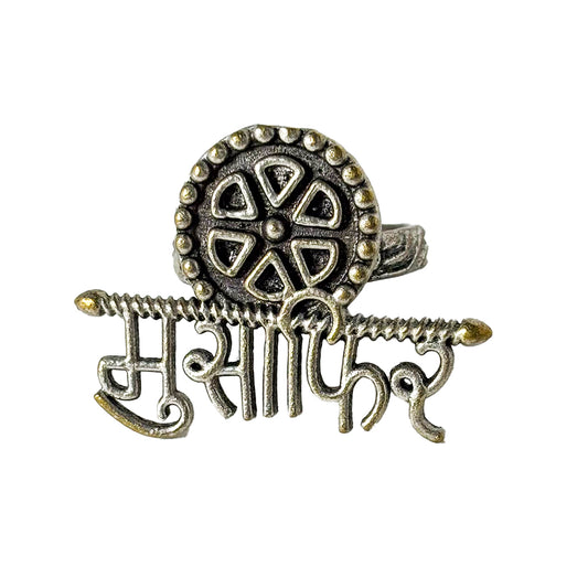 Musafir Oxidised Ring